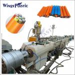 Cod Multi-Channel Cable Bundle Pipe Extrusion Line / Extruder Machine / Extrusion Equipment for sale