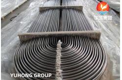 China ASTM A213 TP304 Stainless Steel U Bend Tube for Heat Exchangers supplier