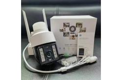 China 100MP 300MP V380 Pro WiFi Wireless Camera System LED Alarm Hd supplier