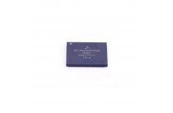 China MCIMX283CVM4B supplier