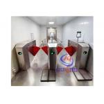 SUS304 Esd Flap Turnstile Intelligent Pedestrian Path Control Barrier Gate for sale