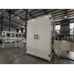 Fully Automatic Toilet Tissue Paper Double Channel Log Saw Cutting Machine