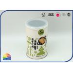 Round Aluminum Foil Liner Composite Paper Tube For Dry Fruit for sale