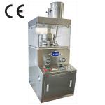 Pill Making Compression Machine Rotary Tablet Press Machine For Pharmaceutical for sale