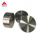 High Purity Titanium Sputtering Targets Meeting Stringent Standards In Medical Devices for sale