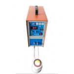 Portable 15KW High Frequency Electromechanical Induction Heating Machine