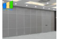 China Conference Room Movable Partition Sliding Soundproof Partition Wall supplier