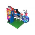 Colorful Coin Operated Kiddie Ride , Shopping Mall Super Motorcycle Kiddie Ride for sale