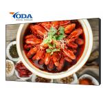 3.5mm Bezel SCCP LCD Advertising Display 55Inch Narrow Edge for sale