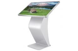 China 75in 85in Lcd Digital Signage Touch Screen Kiosk With HDMI supplier