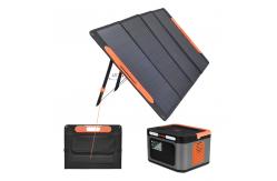 China Foldable Portable Solar Panel For Hiking 120W Monocrystalline Silicon supplier