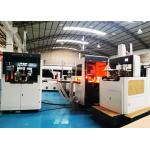 Smart Automatic Rigid Box Making Machine Corrugation Plant 25 Pcs/Min Speed for sale