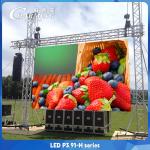P3.91 Outdoor Advertising LED Video Wall Screen IP65 Waterproof for sale