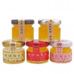 350ml Round Glass Honey Jars for sale