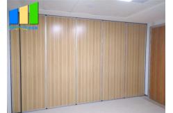 China 100mm Thick Fireproof Operable Partition Office Movable Folding Sliding Walls supplier