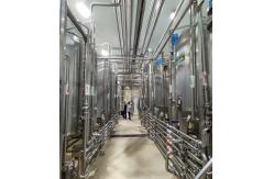 China 200-500 Kw Uht Milk Processing Plant PET Bottle Package Auto CIP Cleaning supplier