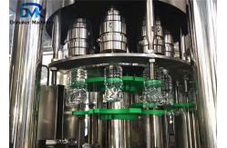 China Complete Water Bottling Machine Pet Bottle Packing Machine 50 Filling Heads supplier