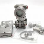 EJA110E Differential Pressure Transmitter EJA430E Pressure Transmitter EJA530E Transmitter for sale