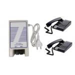 AC 240 V Corded Intercommunication System 45W for sale