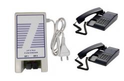 China AC 240 V Corded Intercommunication System 45W supplier