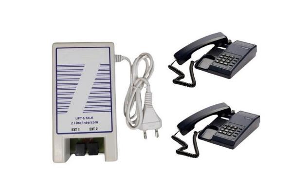 AC 240 V Corded Intercommunication System 45W