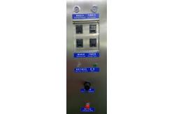 China Automatic Spray Cleaning Machine Durable 85L 400Kg For Industrial supplier