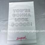 Opaque Small Resealable Plastic Bags Permanent Self - Adhesive Tape Seal for sale