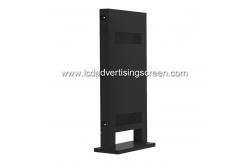 China 55 Floor Stand Outdoor Digital Signage Display With Android WIFI supplier