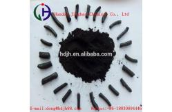 China Black Modified Coal Tar Pitch Recommends Electrode Paste Grade A supplier