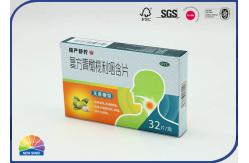 China Silver Cardboard Medicine Packing Tablets Folding Box supplier