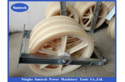 China Transmission Three Sheaves 660 Diameter Stringing Equipment Conductor Stringing Blocks supplier