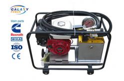 China 65T Hydraulic Compressors 650kN Transmission Line Tool supplier