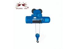 China Single Speed Travelling Electric Wire Rope Hoist Advanced Mechanical Design supplier