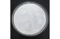 China CAS 7758-29-4 55.12 Pounds Sodium Tripolyphosphate For Printing supplier