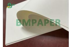 China 65gsm 75gsm Uncoated High Bulk Book Paper In Sheet For Novels Printing supplier