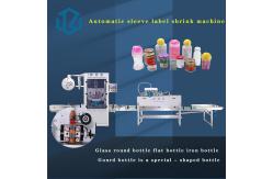 China 180 Bottles / Min Can Shrink Sleeve Label Applicator Label Printing Machine supplier