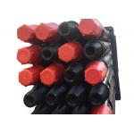 Horizontal Directional Well Drilling Pipe Tool Compatible S135 for sale