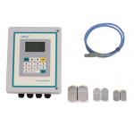 TF1100-EC Clamp On Ultrasonic Flow Meter , Portable Transit Time Flow Meter for sale