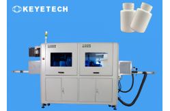 China 30-200ml Tablet Bottle Automated Visual Inspection System With High Precision Accuracy supplier