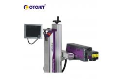 China 930nm Fly Laser Marking Coder Machine For Printing Date On Plastic supplier
