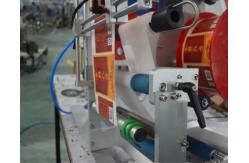 China Customized Round Bottle Labeler  220V / 50HZ ± 0.5mm Labeling Accuracy supplier