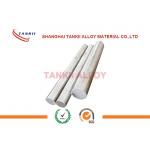 Inconel 601 High Temp Alloy Corrosion Resistant Ncf601 Round Bar Bright Surface for sale