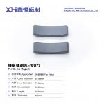 Ferrite Arc Magnet Electrical Ceiling Fan Permanent Ferrite Magnet W077 for sale