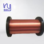 0.05mm 2uew 155 Self Bonding Wire Enamel Coating Copper Magnet for sale