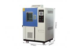China Easy Operation Temperature Humidity Test Chamber / Weather Simulation Chamber supplier