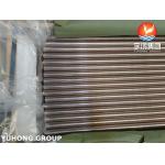 ASME SB111 C70600 Copper Nickel Seamless Tube For Marine Heat Exchanger for sale