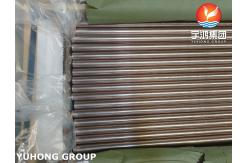 China ASME SB111 C70600 Copper Nickel Seamless Tube For Marine Heat Exchanger supplier