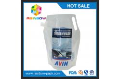 China Customized Reusable  Plastic Stand Up  Squeeze  Pouch for Baby Food/juice/soup supplier