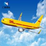 China Worldwide Courier Express DHL TNT FEDEX Freight Forwarder for sale