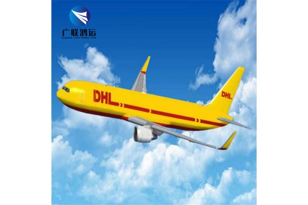 China Worldwide Courier Express DHL TNT FEDEX Freight Forwarder